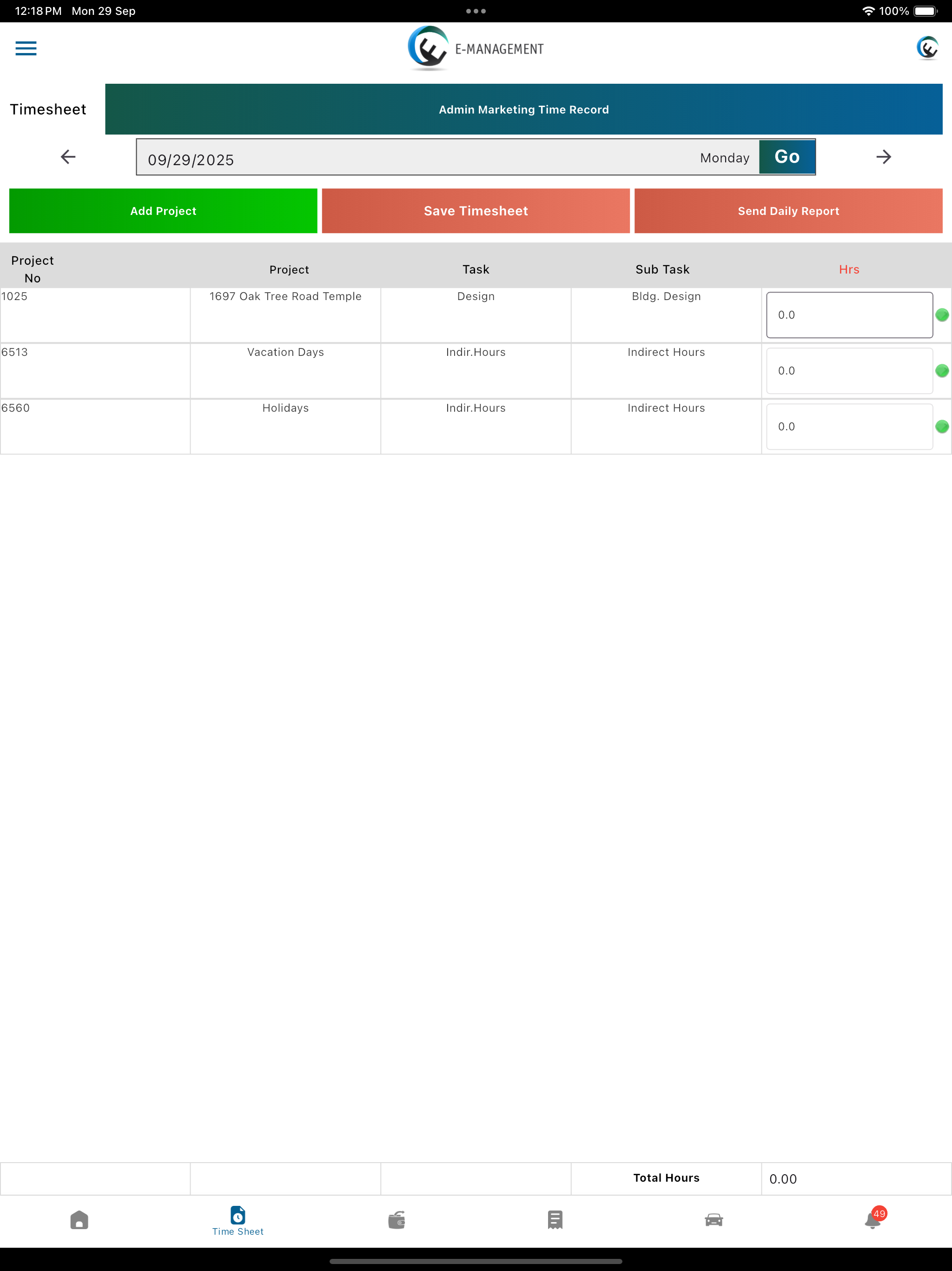 E-Management