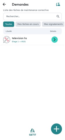 GET 17 screenshot