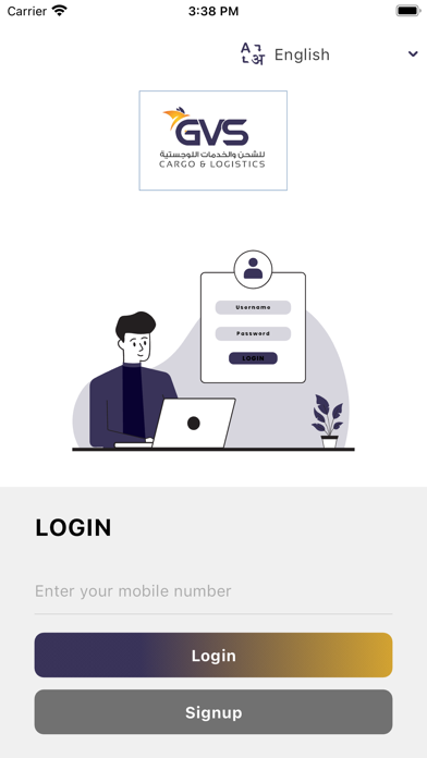 GVS CARGO LOYALTY Screenshot
