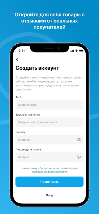 Ozro Screenshot 1 of 4