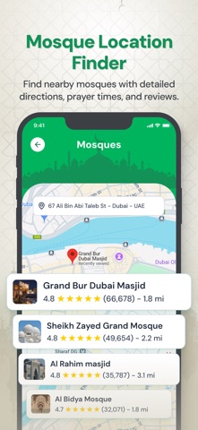 Good Muslim screenshot