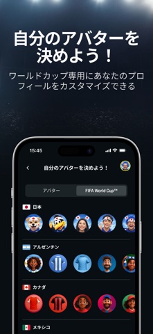 DAZN (ダゾーン) スポーツをライブ中継のスクリーンショット - 5
