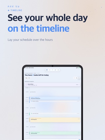 Add Up: To-Do List & Planner iPad screenshot