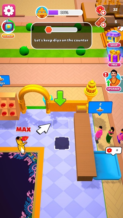 Shri Ram Mandir Game Screenshot