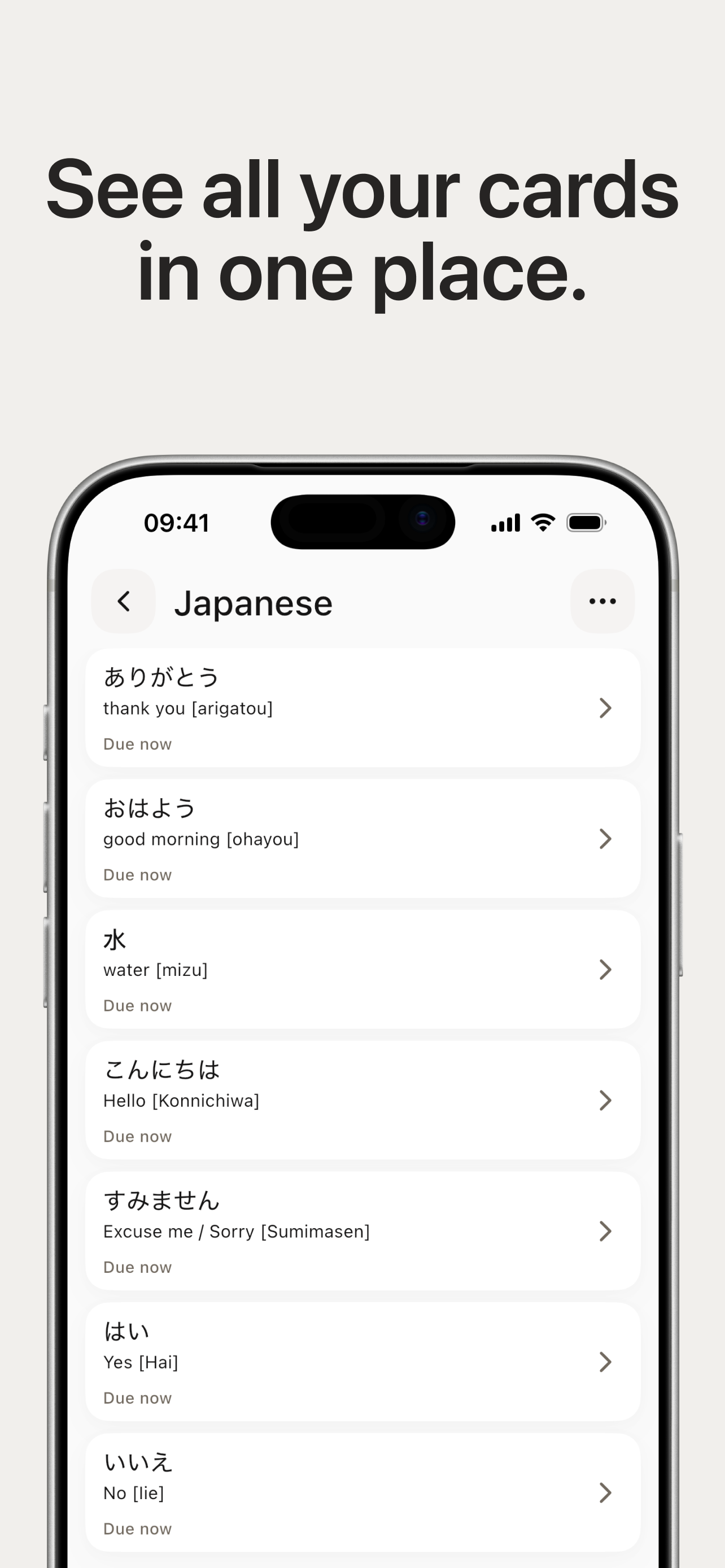 AI Flashcards & Study: Rembly screenshot 5