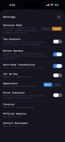 MoyiWave 電波時計 時刻合わせ のスクリーンショット