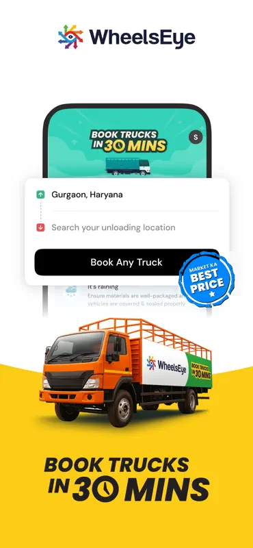 Wheelseye: Trucks in 30 Mins screenshot 1 of 6