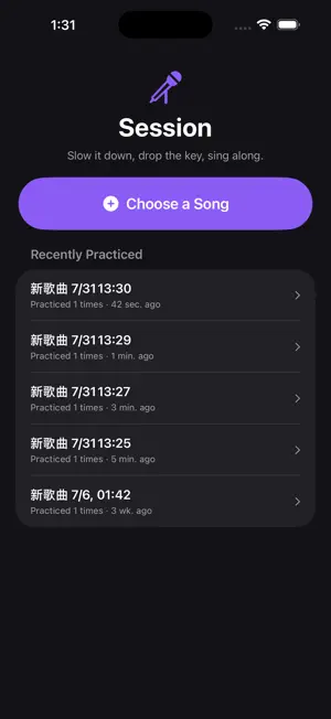 Session: Vocal Remover & Loop screenshot 3