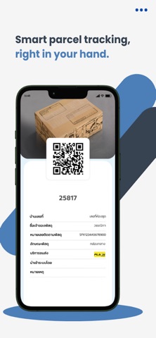 Senses App screenshot