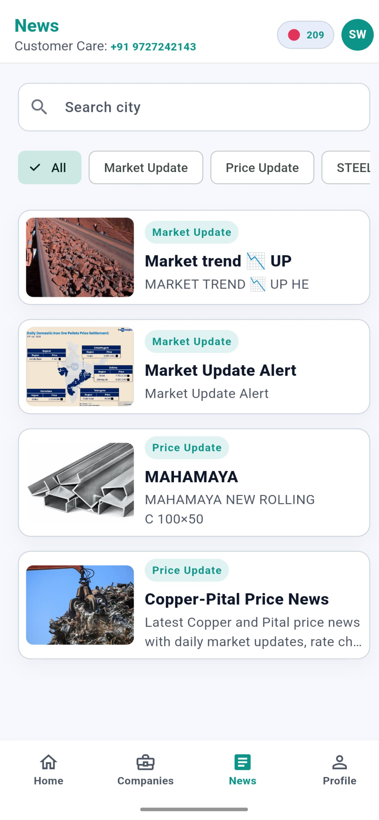 Steel India screenshot 4