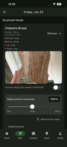 DietScan: AI Calorie Counter screenshot