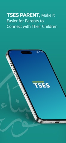 TSES Parent Screenshot 1 of 9