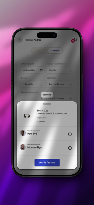 Yam's client Screenshot 1 of 5
