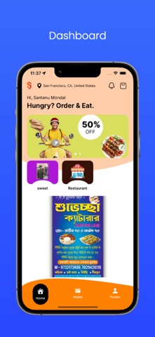 Shubhechha screenshot