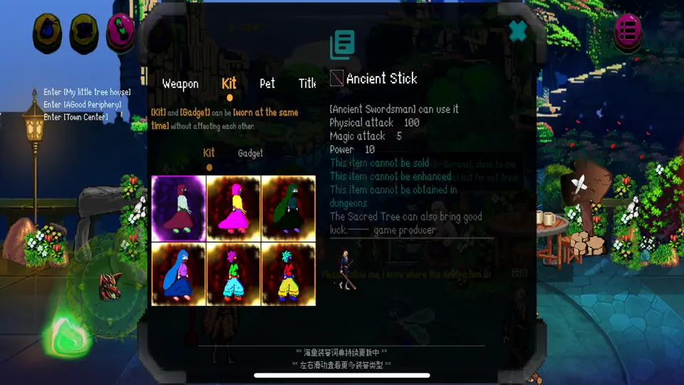 Скриншот Dungeons Of Dragons на iPhone 7