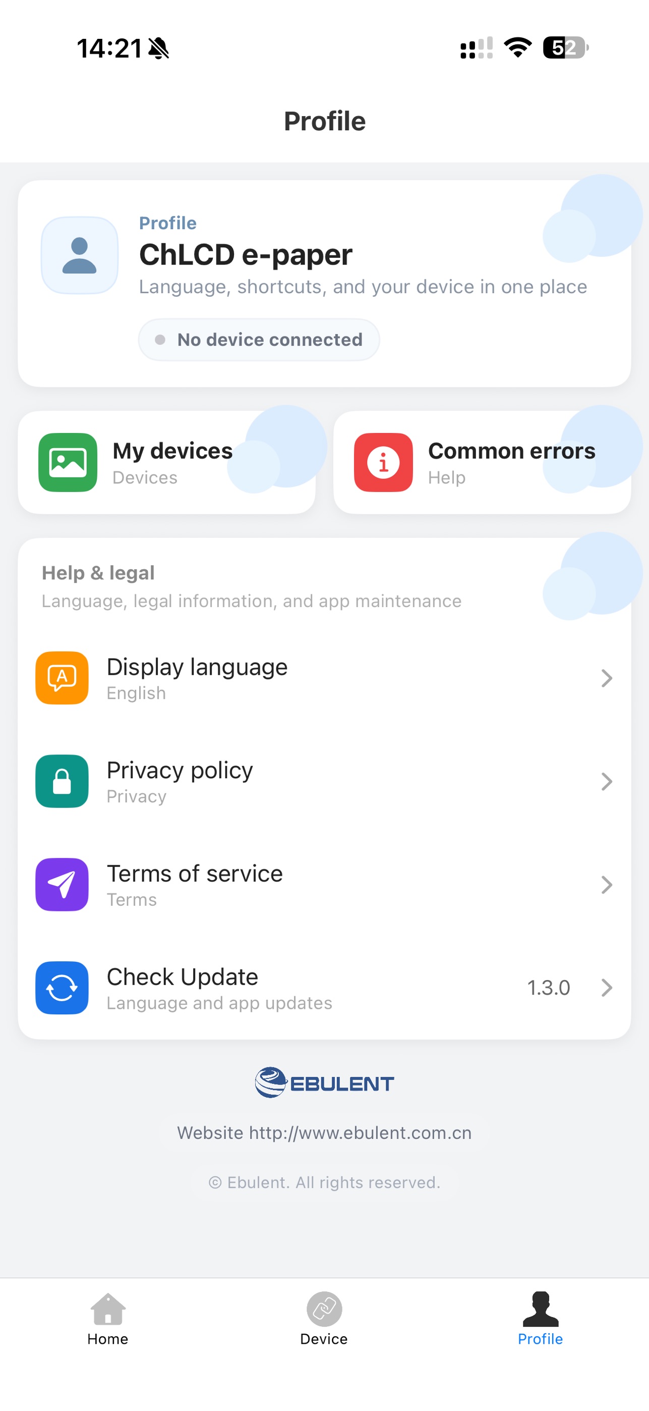 Screenshot 3 of EbuAlbum
