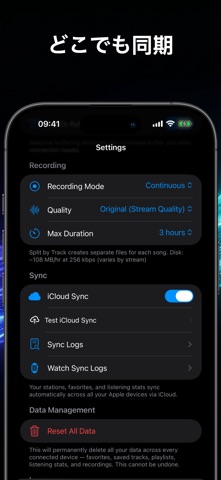 Macdio — Live Internet Radio のスクリーンショット
