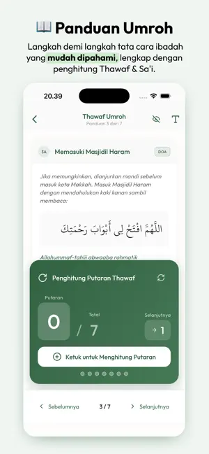 Umroh Plus screenshot 2