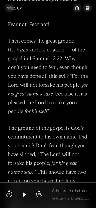Desiring God ft. Solid Joys Screenshot 3 of 6
