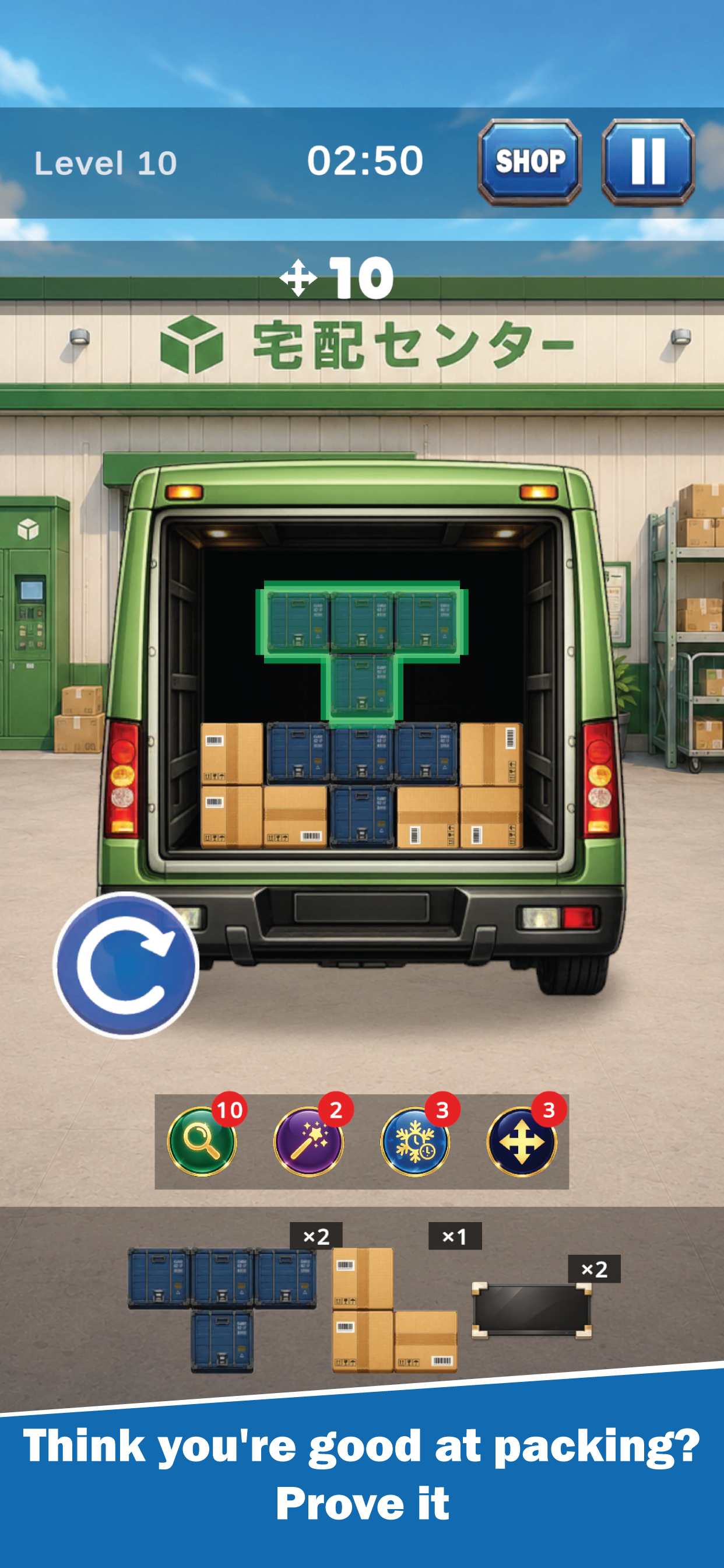 Fit The Truck : Puzzle screenshot 2