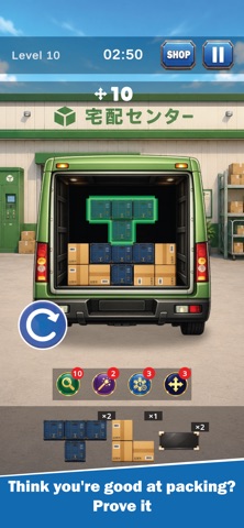Fit The Truck : Puzzle screenshot 2