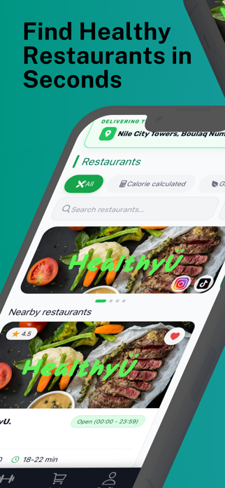 HealthyU. Screenshot 1 of 9