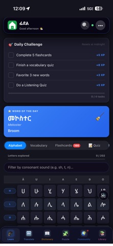 Fidel — Learn Tigrinya screenshot