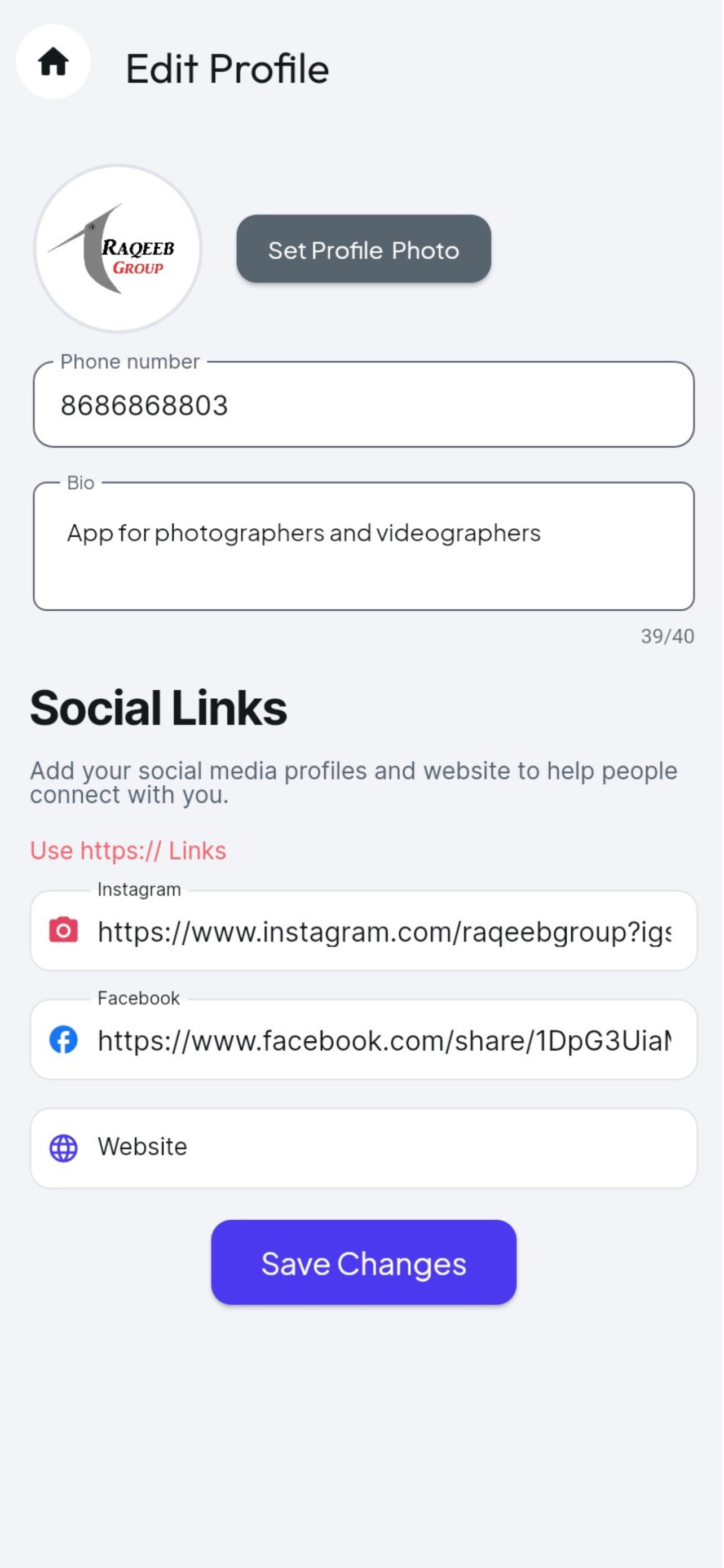 Raqeeb Group screenshot 7