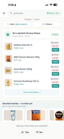 Aadhaa iPhone screenshot