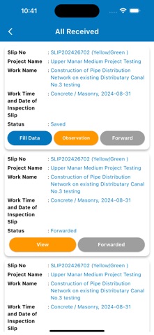 MWRD-QCS screenshot