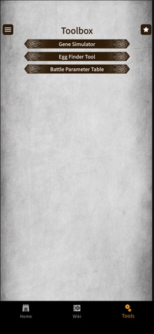 GameCat: MHST3 Screenshot 7 of 10