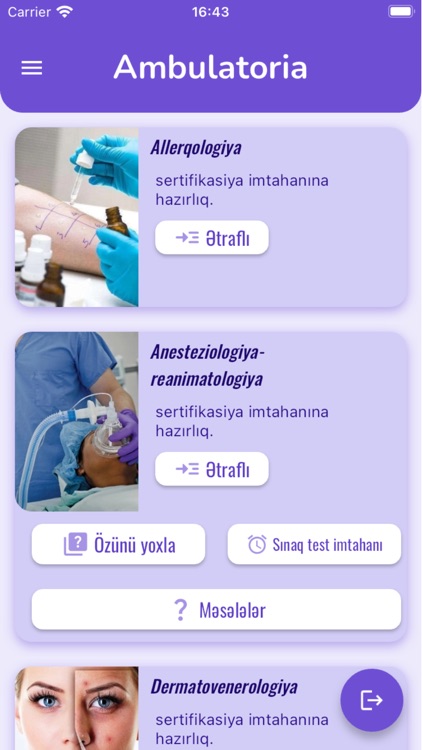 Ambulatoria Sertifikasiya screenshot-5