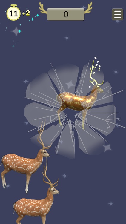 ツノシカとるな