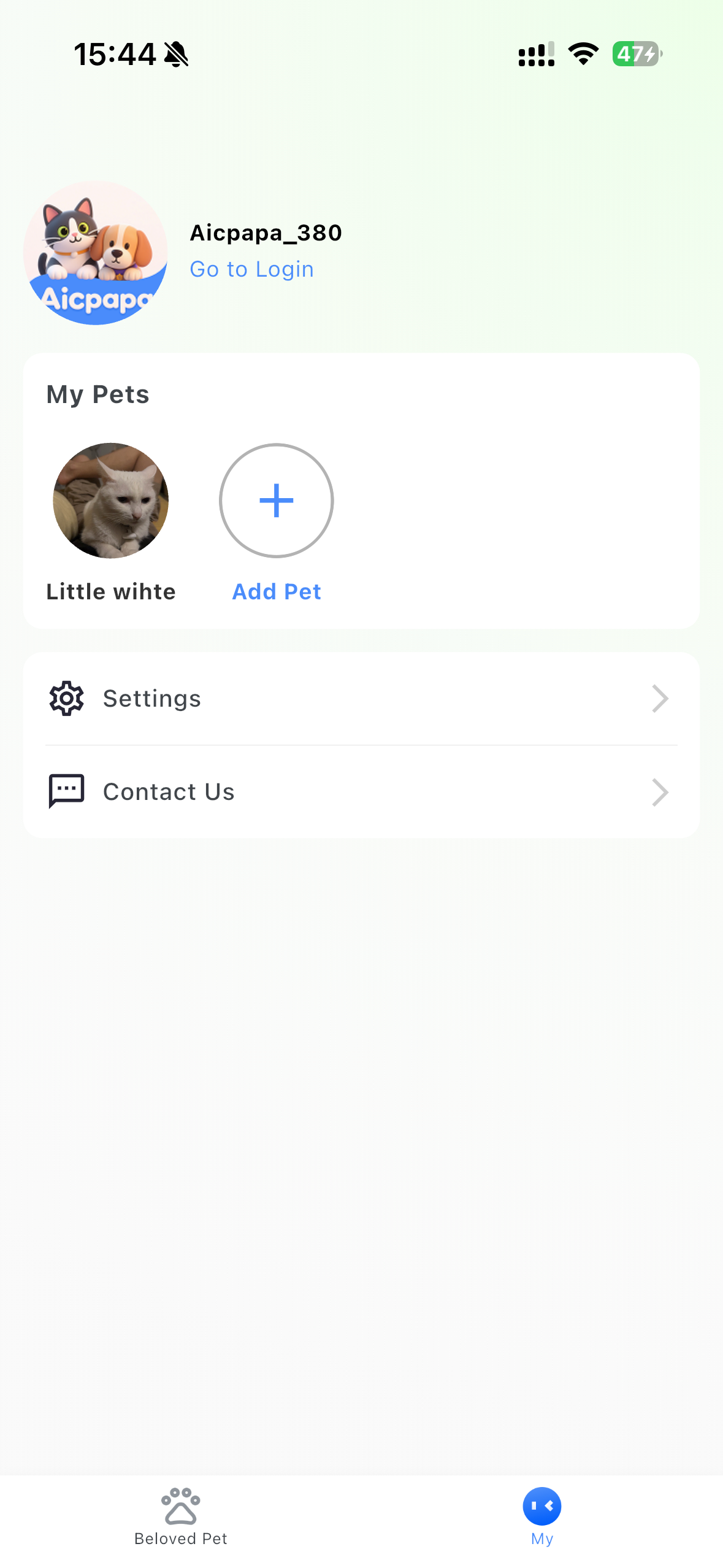 Aicpapa screenshot 3
