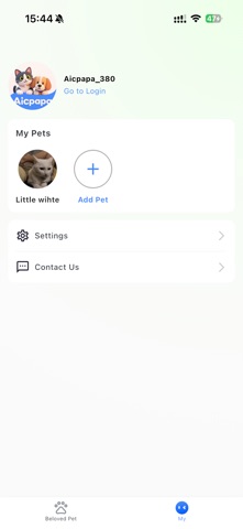Aicpapa screenshot