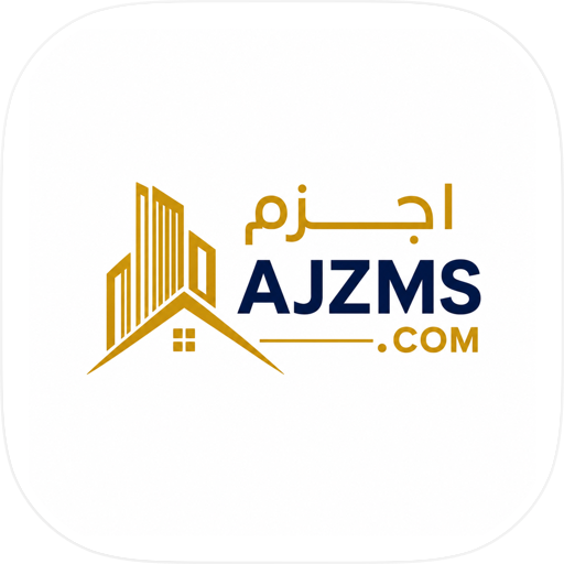 Ajzmsa أجزم العقارية