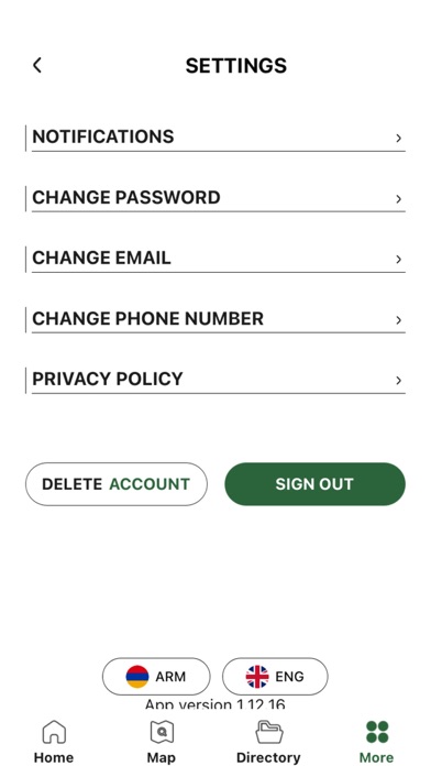 Dalma Garden Mall Screenshot