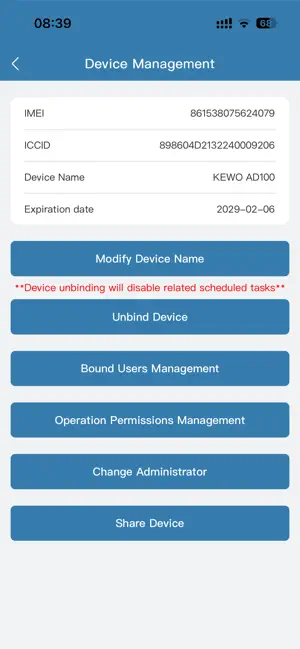 MKSmart screenshot 2
