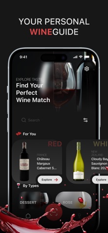 Wine Scanner - Check Rating Screenshot 1 of 5