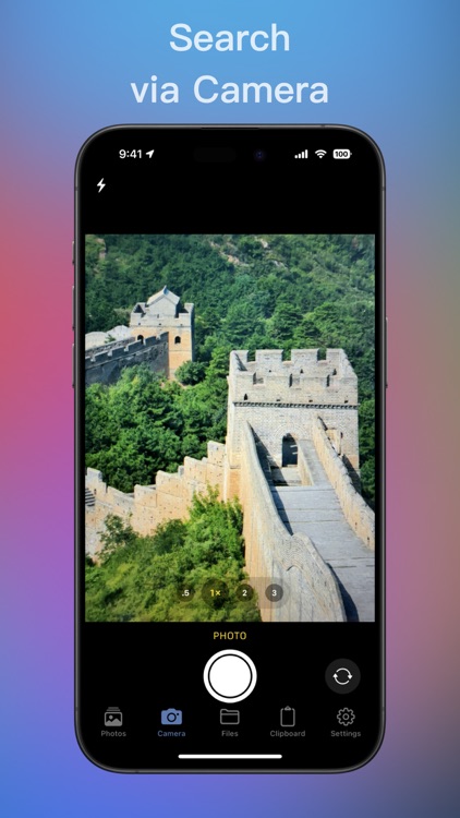 Imagio - Reverse Image Search screenshot-3