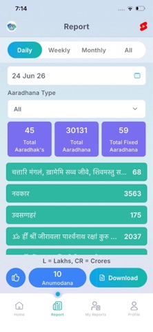 Palathi screenshot