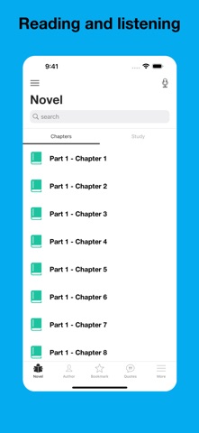 1984 - study notes app screenshot
