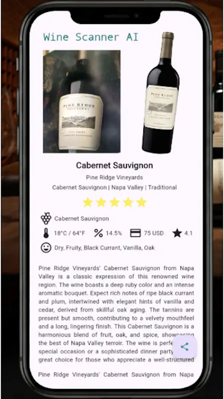 Wine Scanner AI: Remember Wine screenshot 2 of 3