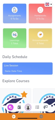 BSES EDUplus Screenshot 1 of 6