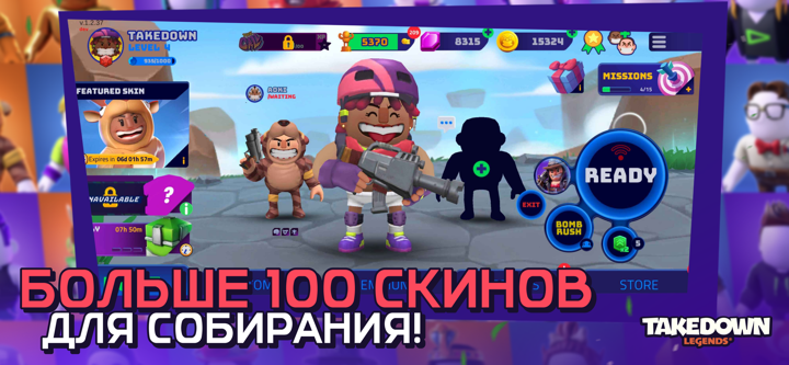 TAKEDOWN LEGENDS screenshot 8