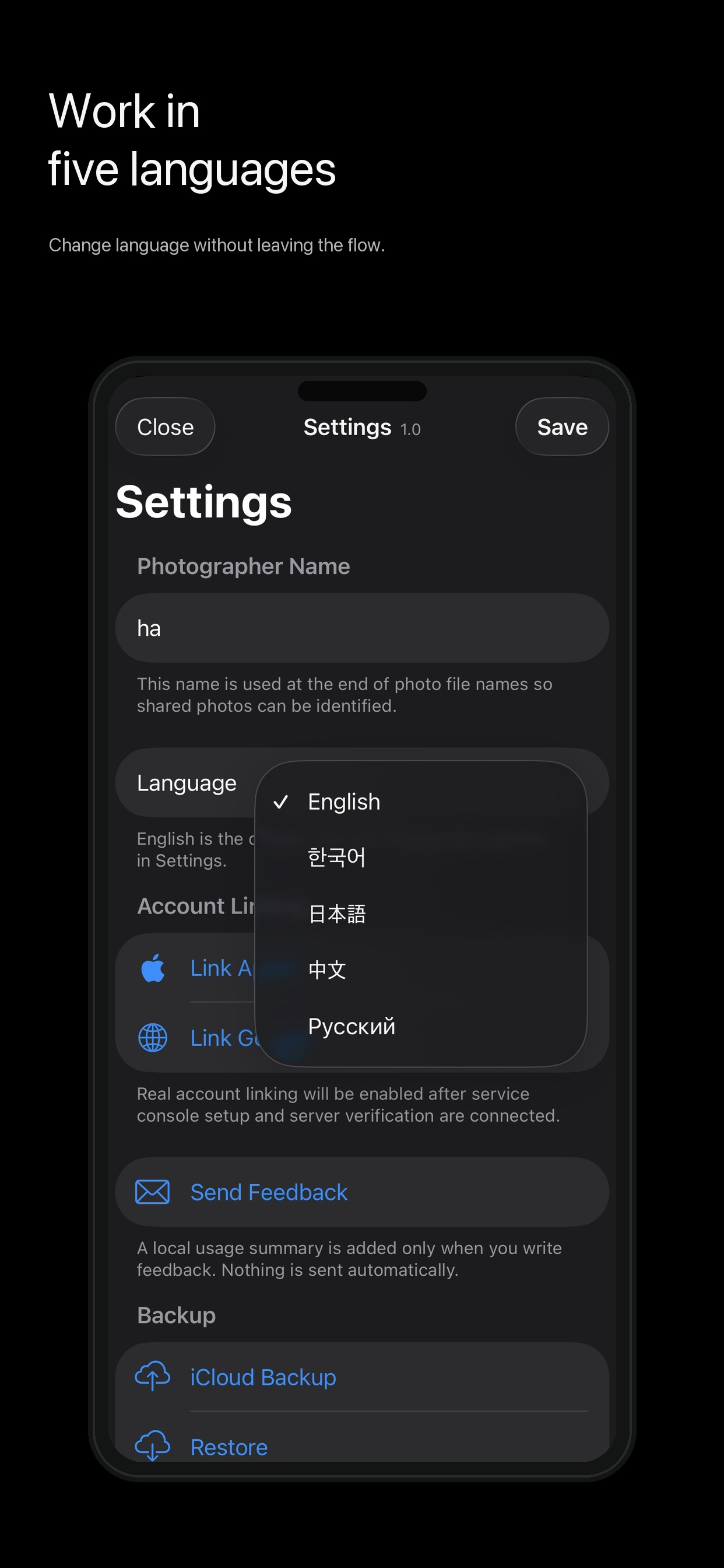 ProjectSnap - Site Camera