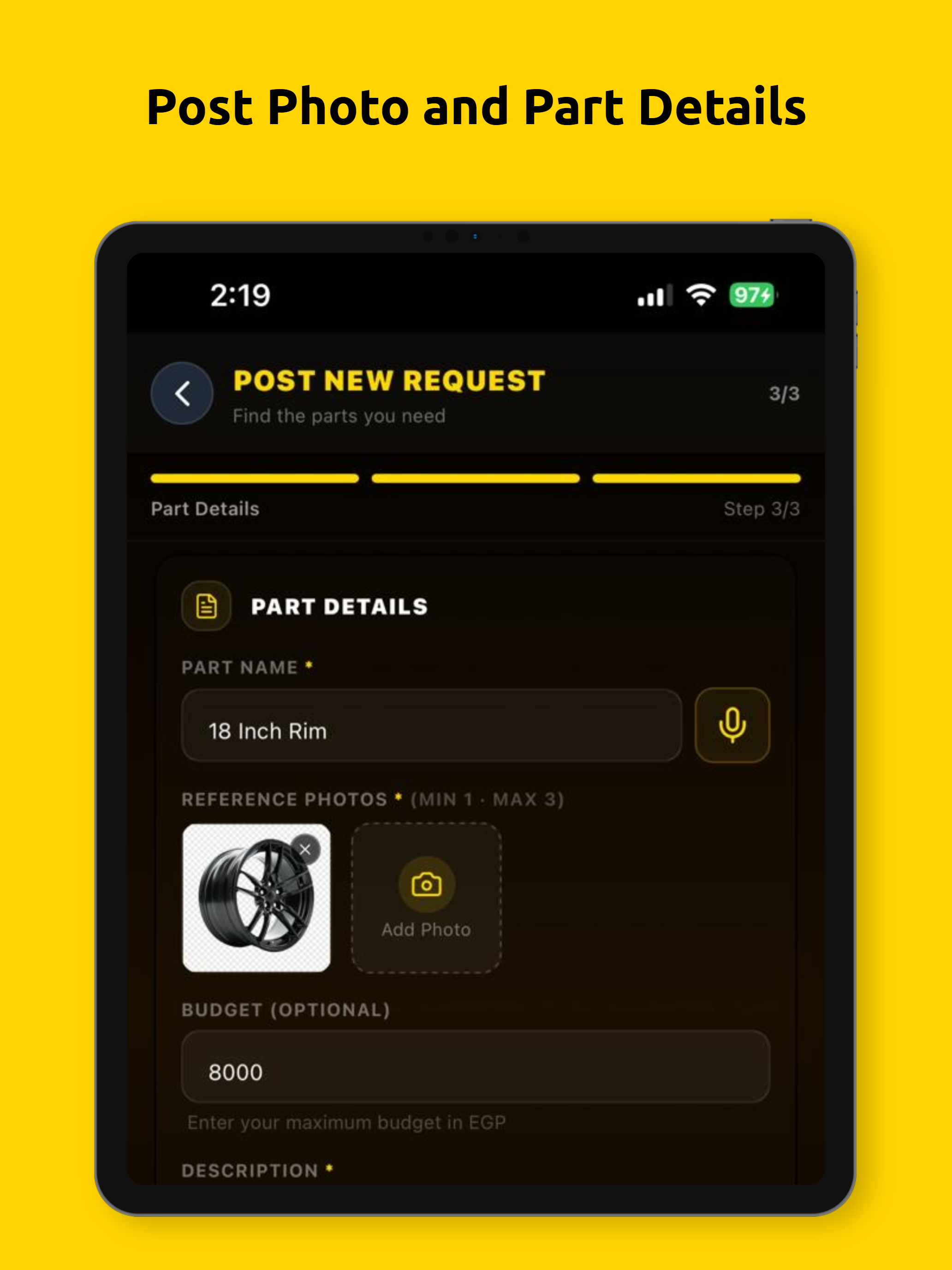 Ringaat screenshot 7