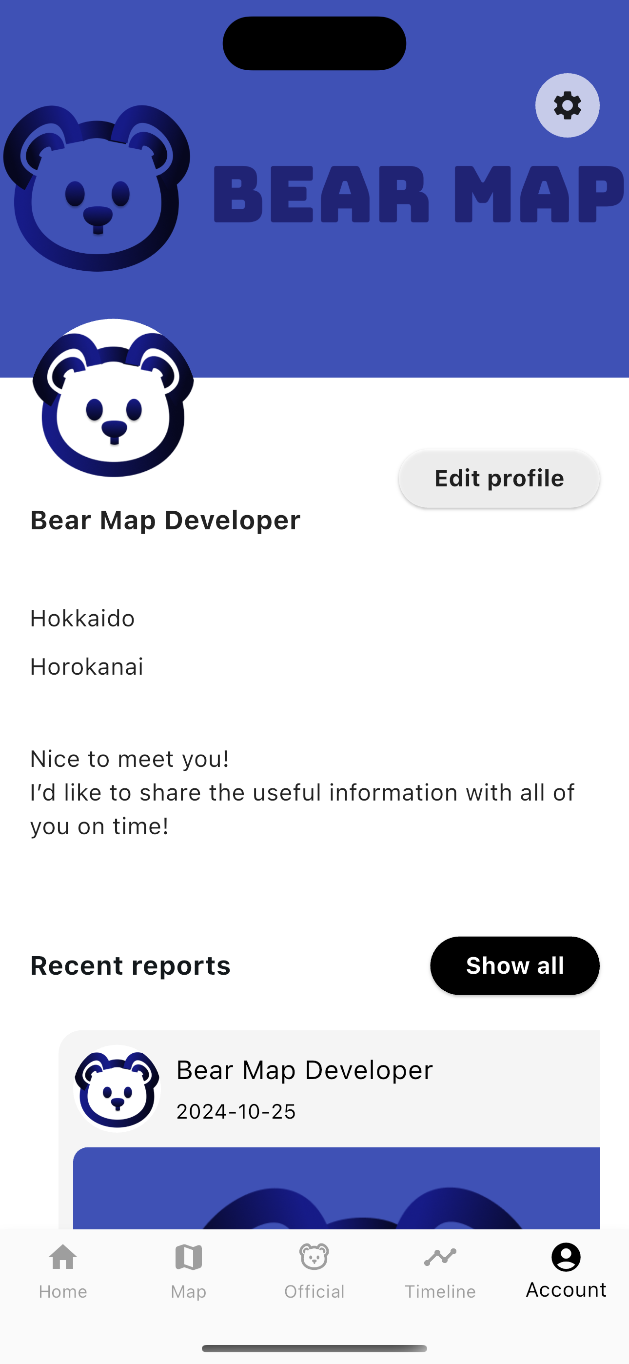 Bear Map screenshot 7