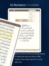 AlKetab – Modern Quran App 2