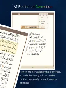 AlKetab – Modern Quran App 2